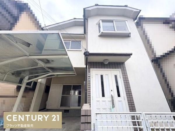 藤井寺市藤ケ丘２丁目の中古一戸建て
