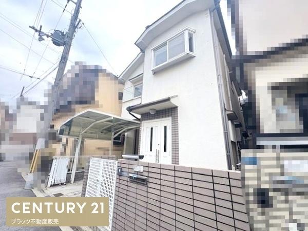 藤井寺市藤ケ丘２丁目の中古一戸建て