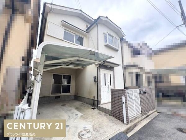 藤井寺市藤ケ丘２丁目の中古一戸建て