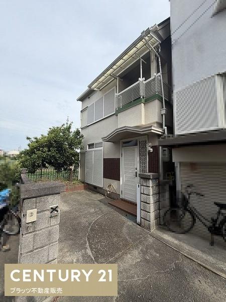 尼崎市大庄北１丁目の中古一戸建て