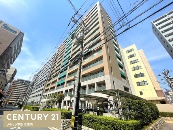 ペルル江坂