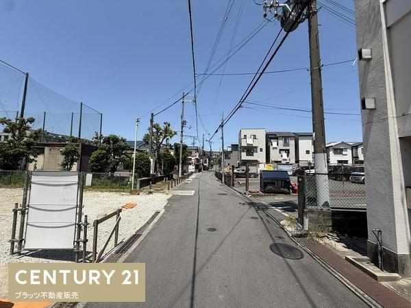 豊中市螢池北町３丁目の土地