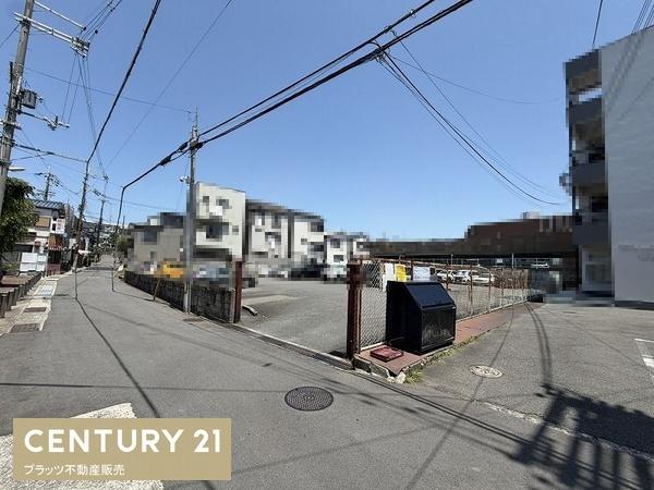 豊中市螢池北町３丁目の土地