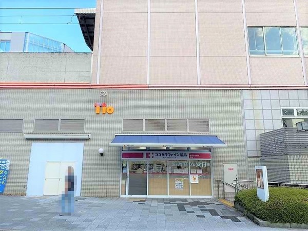 シャンボール豊中(ココカラファイン岡町店)
