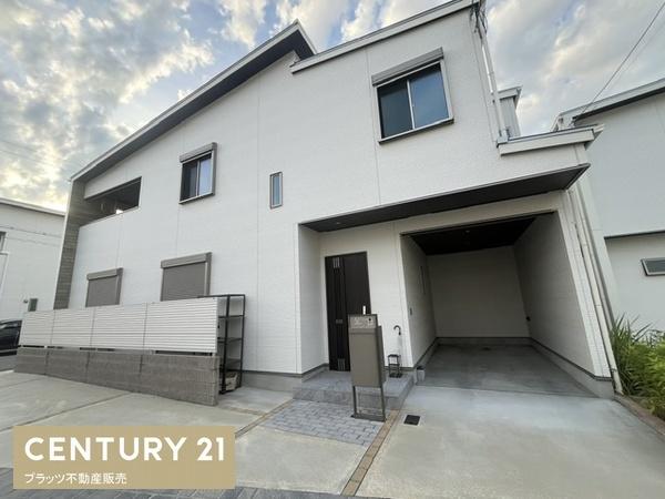 茨木市豊川２丁目の中古一戸建て