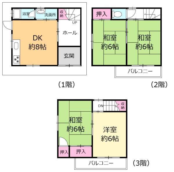 大阪市生野区巽東１丁目の中古一戸建て