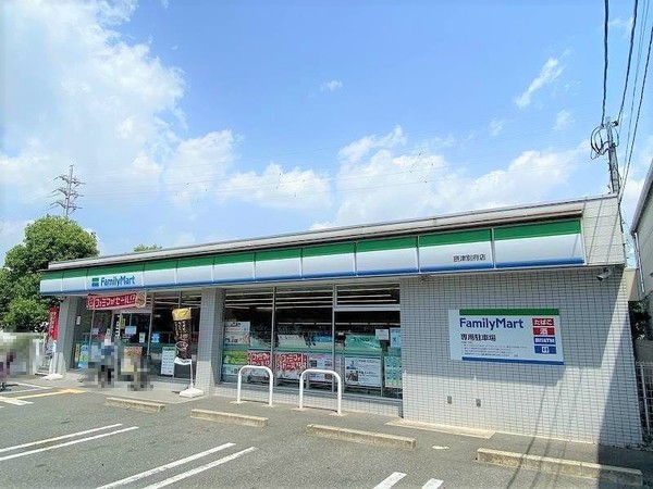 摂津市別府２丁目の新築一戸建(ファミリーマート摂津別府店)