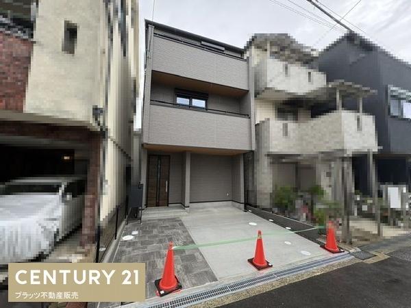 摂津市別府２丁目の新築一戸建