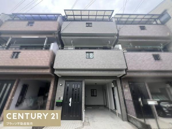 池田市天神２丁目の中古一戸建て