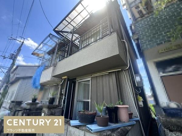 八尾市小畑町２丁目の中古一戸建て