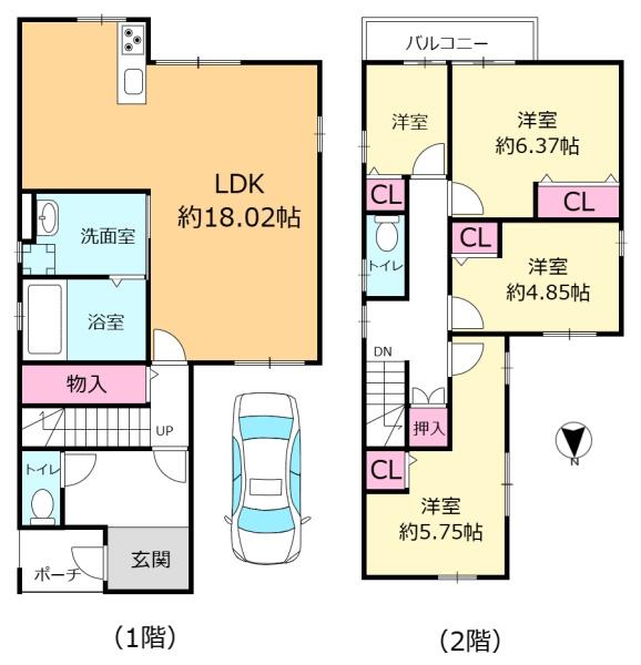茨木市田中町の中古一戸建