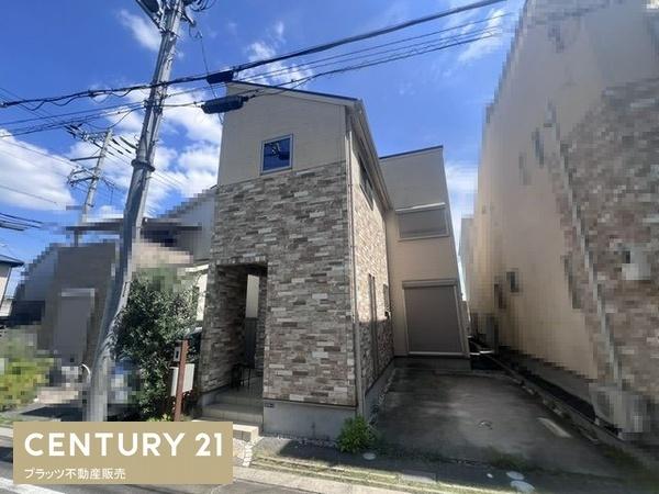 茨木市田中町の中古一戸建