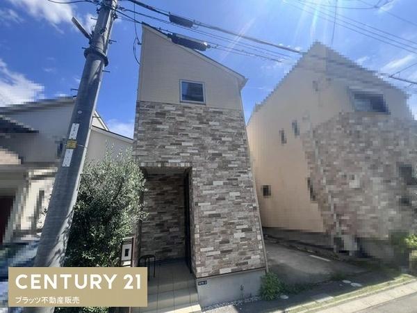 茨木市田中町の中古一戸建て