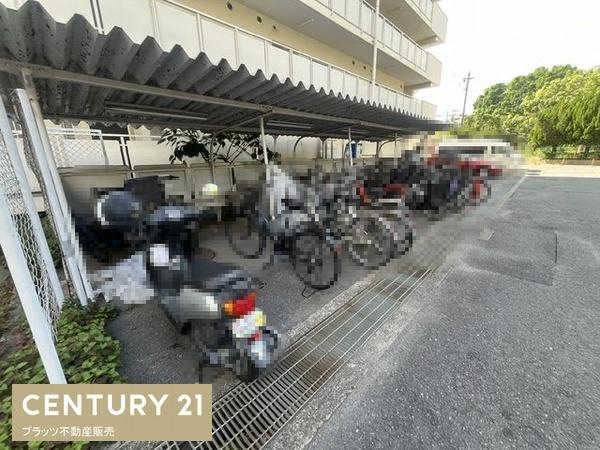 北千里アーバンライフ
