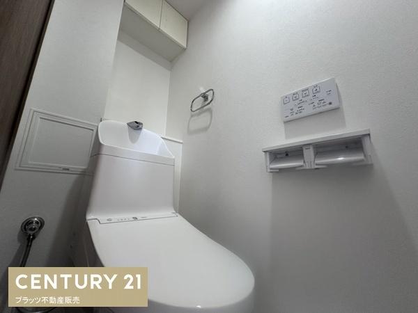 池田井口堂ラディアンス