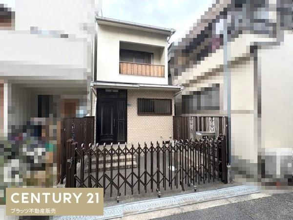 大阪市淀川区田川2丁目の中古一戸建