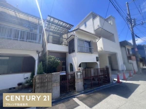 豊中市箕輪１丁目の中古一戸建て