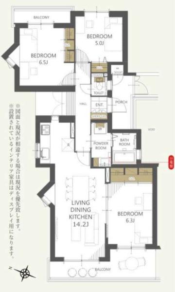 フォルム池田五月丘E棟