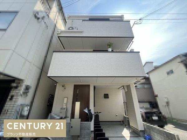 吹田市片山町１丁目の中古一戸建