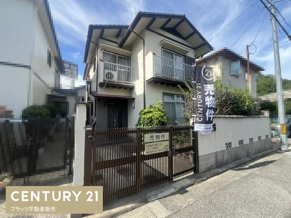 堺市西区上野芝向ヶ丘町1丁の中古一戸建