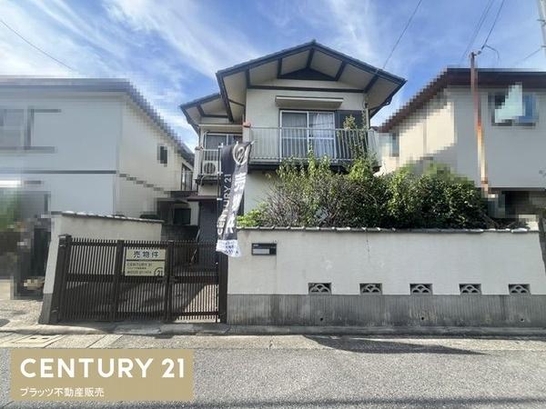 堺市西区上野芝向ヶ丘町１丁の中古一戸建て