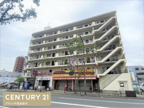 財形吹田ハイツ