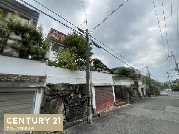 豊中市東豊中町４丁目の中古一戸建て