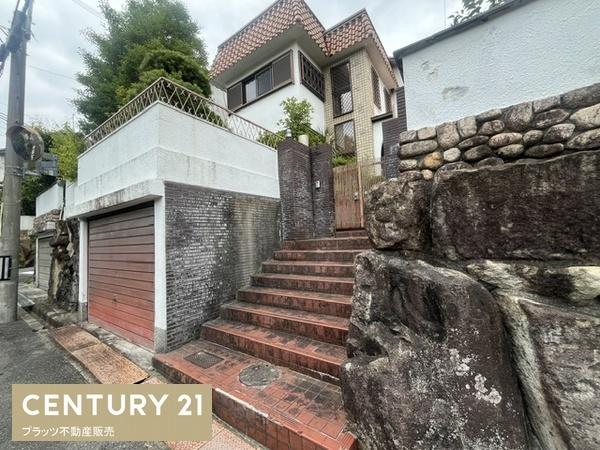 豊中市東豊中町４丁目の中古一戸建て