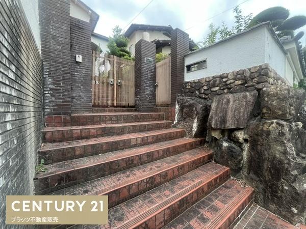 豊中市東豊中町４丁目の中古一戸建て