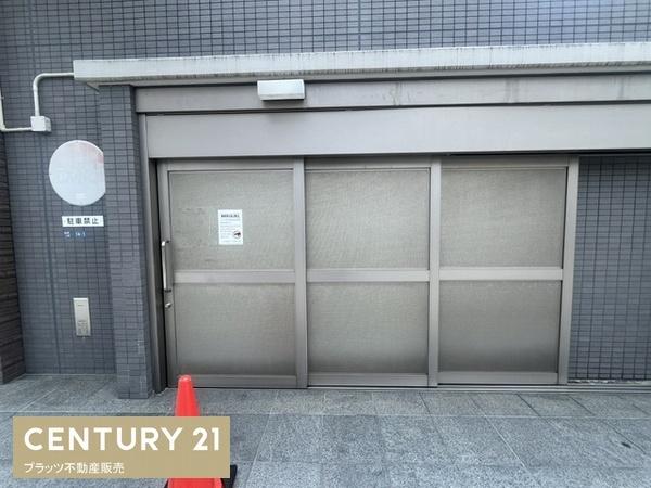ウェリス吹田豊津シティハウス