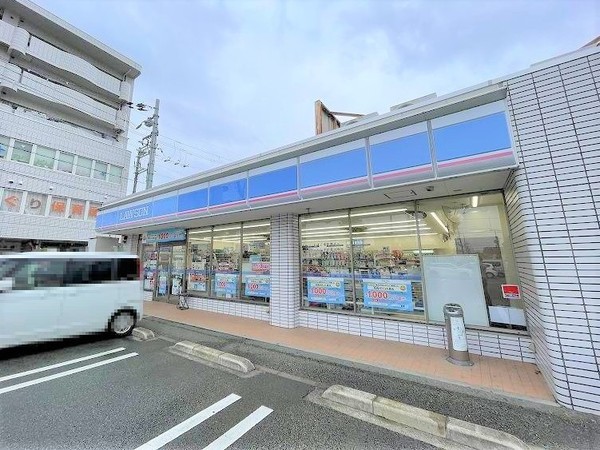 クラウンヒルズ箕面(ローソン箕面牧落三丁目店)