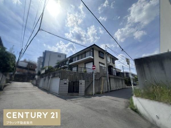 豊中市上野坂１丁目の中古一戸建て