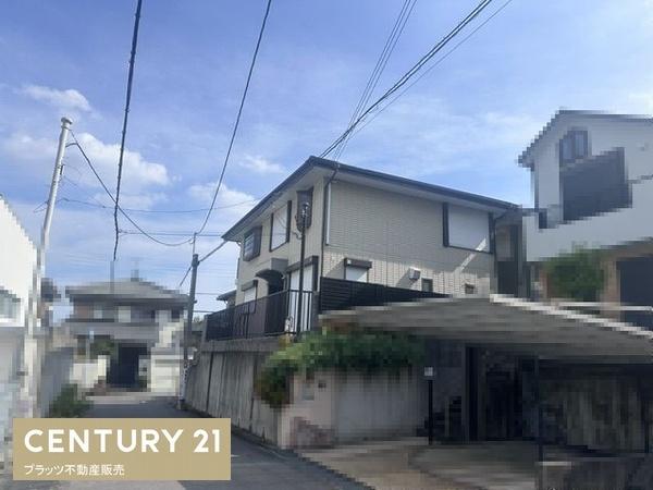 豊中市上野坂１丁目の中古一戸建て