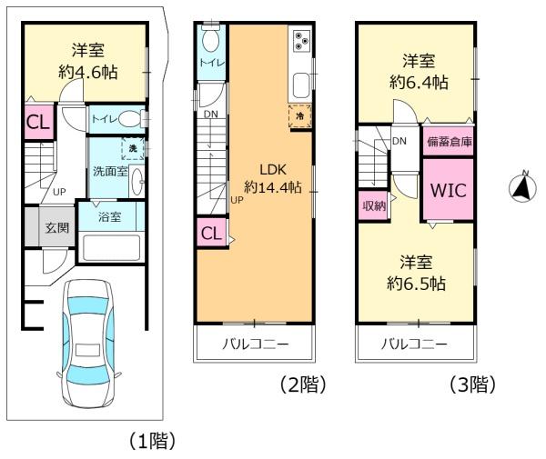 豊中市庄内幸町５丁目の新築一戸建