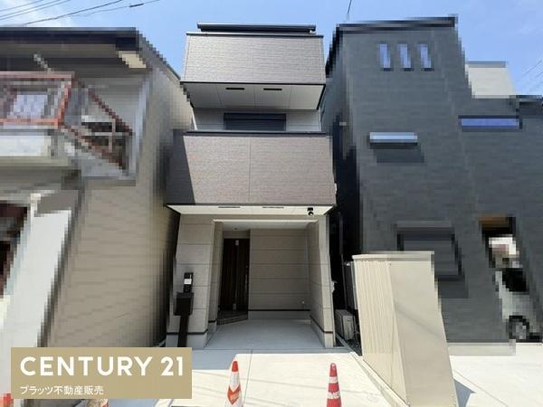 豊中市庄内幸町５丁目の新築一戸建