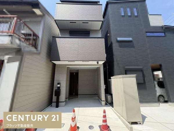 豊中市庄内幸町５丁目の新築一戸建