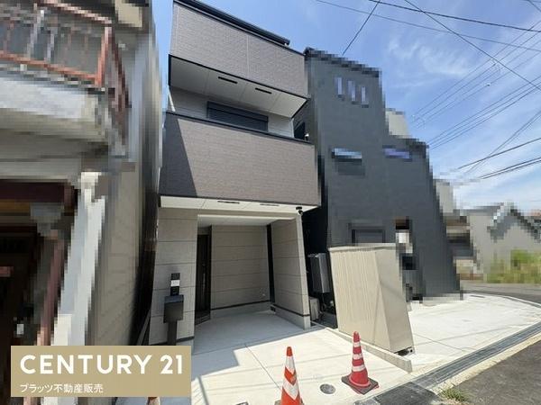 豊中市庄内幸町５丁目の新築一戸建