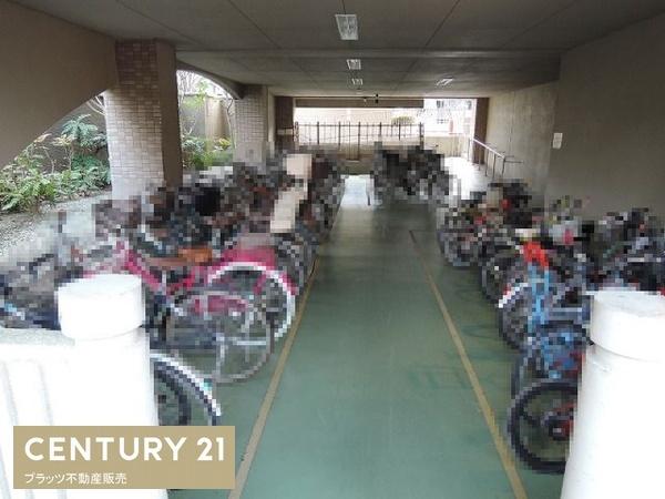 ジオ緑地公園五番館