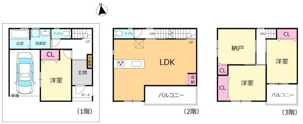 寝屋川市河北中町の新築一戸建