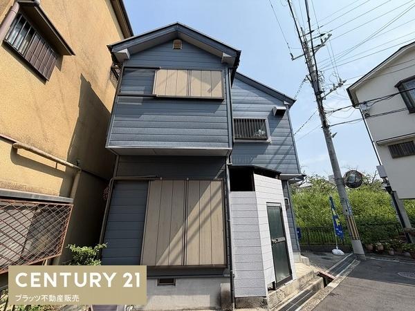 交野市私部４丁目の中古一戸建て