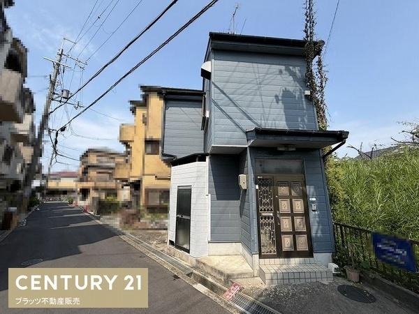 交野市私部４丁目の中古一戸建て