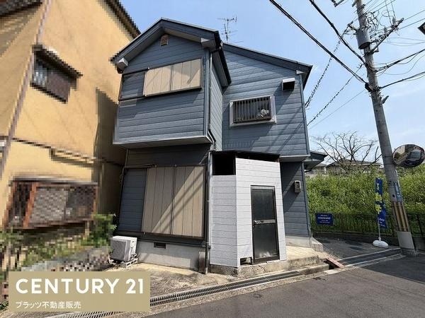 交野市私部４丁目の中古一戸建