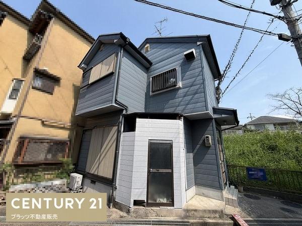 交野市私部４丁目の中古一戸建て