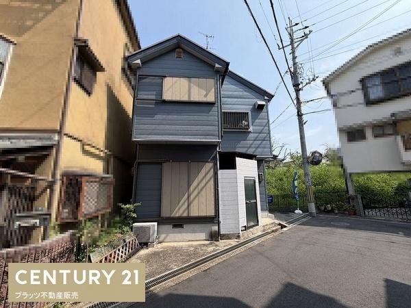 交野市私部４丁目の中古一戸建て