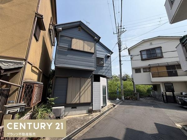 交野市私部４丁目の中古一戸建て