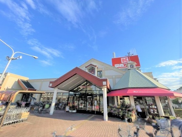 グリーンコーポ豊中南(関西スーパー豊中南店)