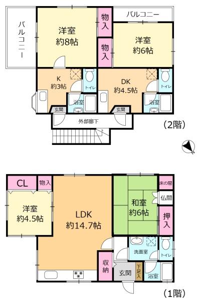 尼崎市東園田町５丁目の中古一戸建