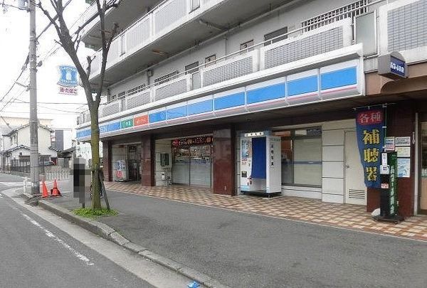 尼崎市東園田町５丁目の中古一戸建て(ローソン尼崎東園田5丁目店)
