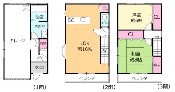 摂津市鳥飼西４丁目の中古一戸建て