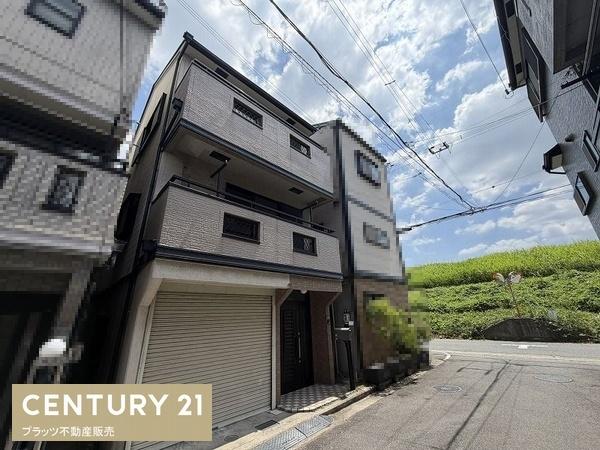 摂津市鳥飼西４丁目の中古一戸建て
